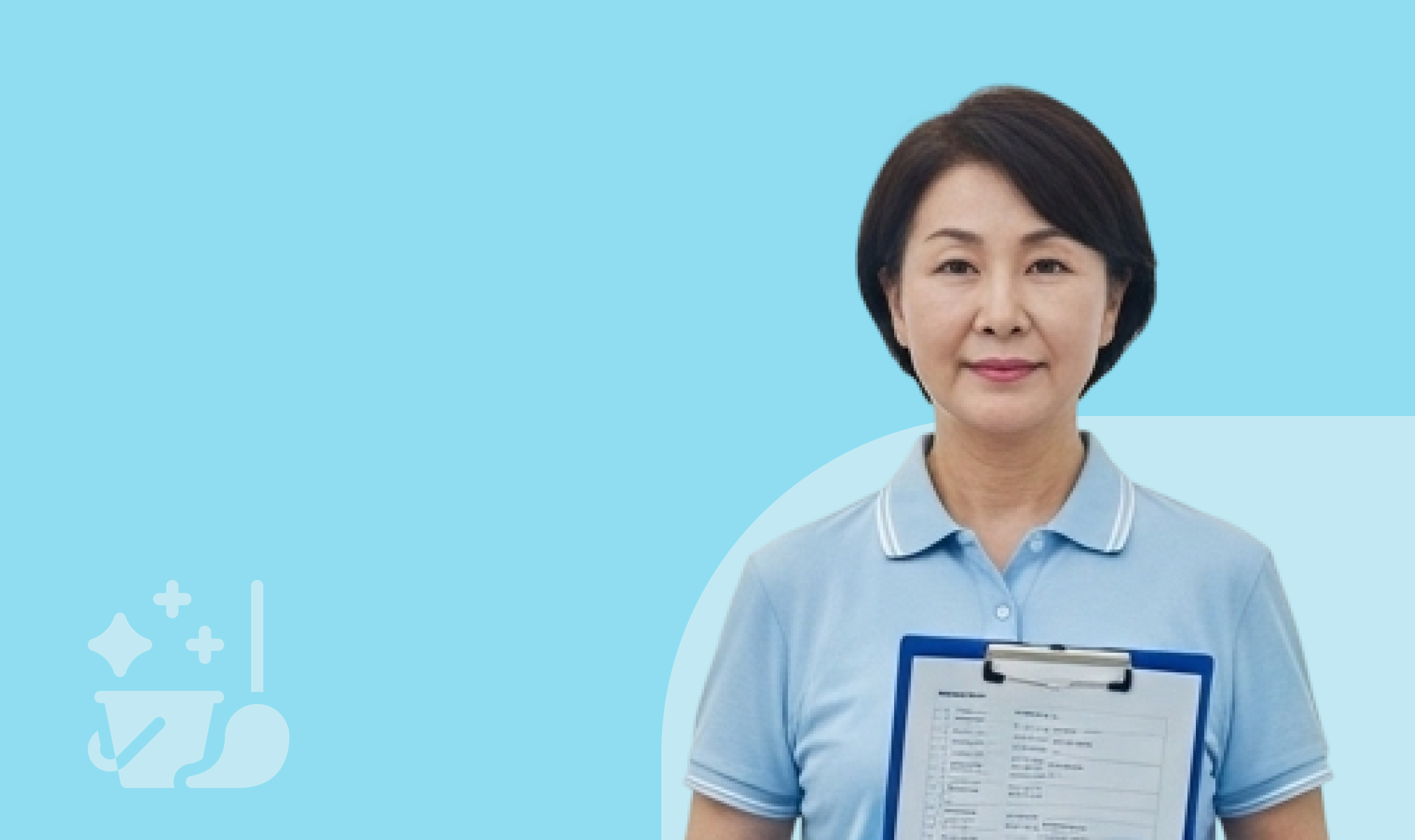 강의 미리보기
