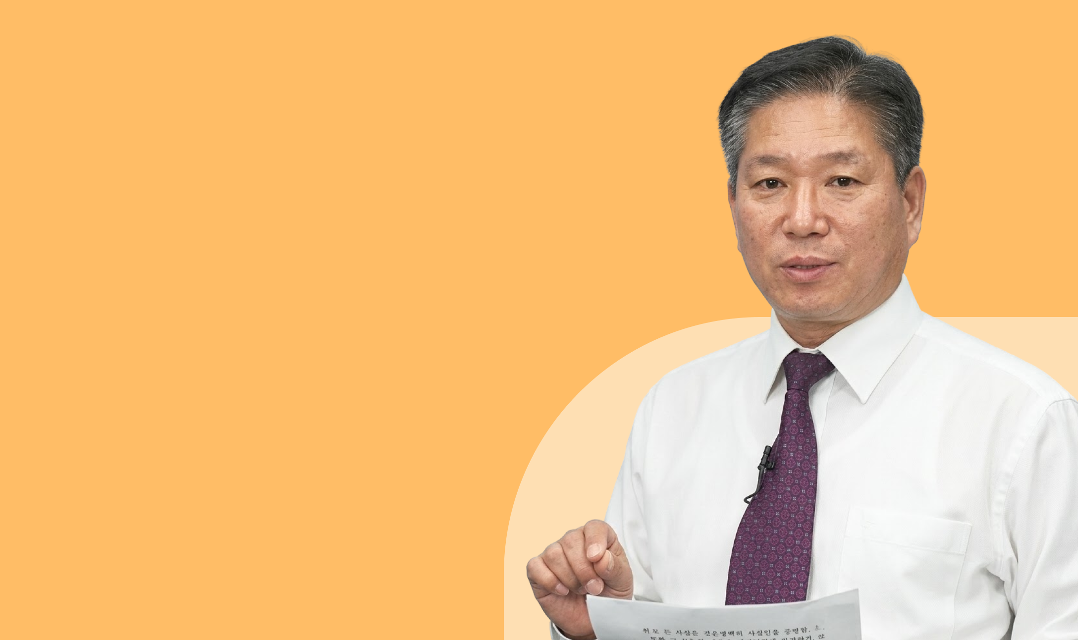 강의 미리보기