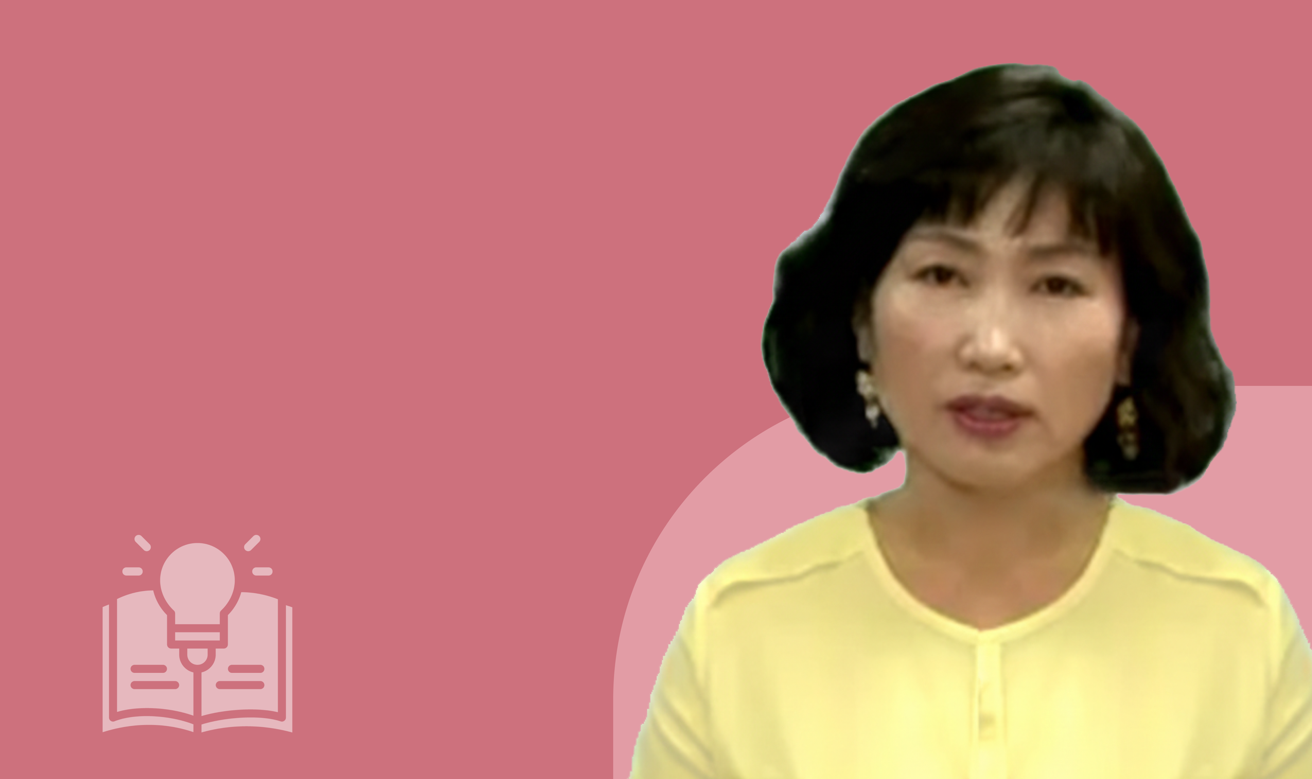 강의 미리보기